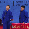 学四省下载