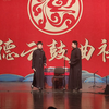 捉放曹下载