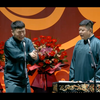 五红图下载