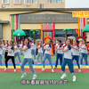 幼儿舞蹈《彩虹糖》完整版 幼儿园热门早操下载