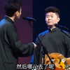 八大吉祥下载
