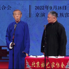 百科专家下载
