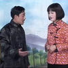 绝版民间小调《新编跑四川》第三集