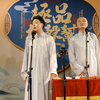 捉放曹下载