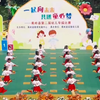 幼儿筷子舞《筷乐无边》完整版下载