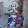民间小调《宋天福想好事》