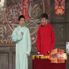 百年树人下载
