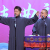 一定之规下载