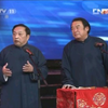 报戏名下载