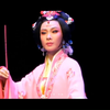潮剧《若渠》全剧 广东省百花潮剧院下载