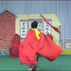 绝版琴书《抱鸡孝母》第三集下载