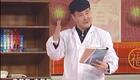 红高粱模特队(1997)下载