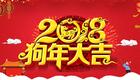 春晚小品女大当嫁