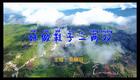 2024左脚舞广场舞 周晓丽 妹做鞋子一两双下载
