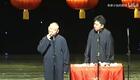 郭德纲助眠相声 情义谱 (6)下载