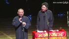 郭德纲助眠相声 文史专家 (4)下载