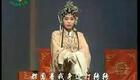 河南道情《雷宝童投亲》AB全场下载
