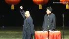 郭德纲助眠相声 情义谱 (4)下载