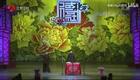 郭德纲助眠相声 《武坠子》 (1)下载