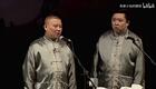 郭德纲助眠相声 我这一辈子 (5)下载