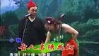 二人转小帽《古人名绣花灯》侯占芳、刘香菊.演出下载