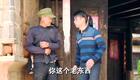 云南山歌剧10.《母亲的泪水》第三部下载