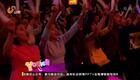 爱是相互的下载