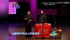 论太平歌词 (5)下载