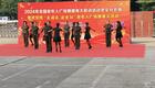 2024.9.25全国老年人广场舞大联动灵宝分会场。摄影灵宝老顽童下载