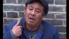 民间小调《过门三天打公公05》