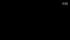 扬剧折子戏《恶婆婆》