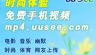刘伟_马季《送红包》 经典版下载