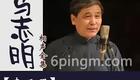 卖五器 经典版下载