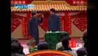 三节会 经典版下载