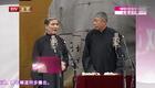 夸住宅2 经典版下载