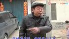 莲花落 杨晓琼片段下载