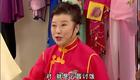二人转经典选段68《云昌讨饭》李静 李海下载