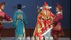 太康道情 雷宝童投亲下4下载