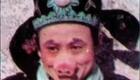 二人转单出头《八戒新传》潘长江下载
