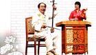 山东琴书【儒乡新貌】下载