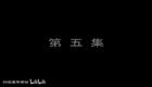 罗家将系列 九侠戏罗忠67下载