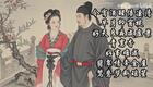 昆曲小生伴奏：红梨记·亭会【风入松】下载