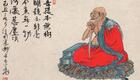东北大鼓书《六祖慧能》全集09 高春燕下载