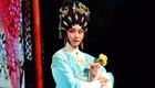 【粵曲】P7. 鳳閣?仇未了情下载