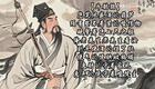 昆曲小生伴奏：邯郸梦·三醉【斗鹌鹑】【上小楼】下载
