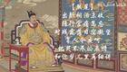 昆曲小生伴奏：长生殿·迎哭【煞尾】下载