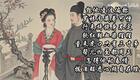 昆曲小生伴奏：红梨记·亭会【玉交枝】下载