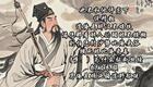 昆曲小生伴奏：邯郸梦·三醉【石榴花】下载