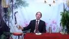 大鼓琴书《兴唐响马传》13
