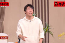 2026央视春晚小品合集高清在线观看